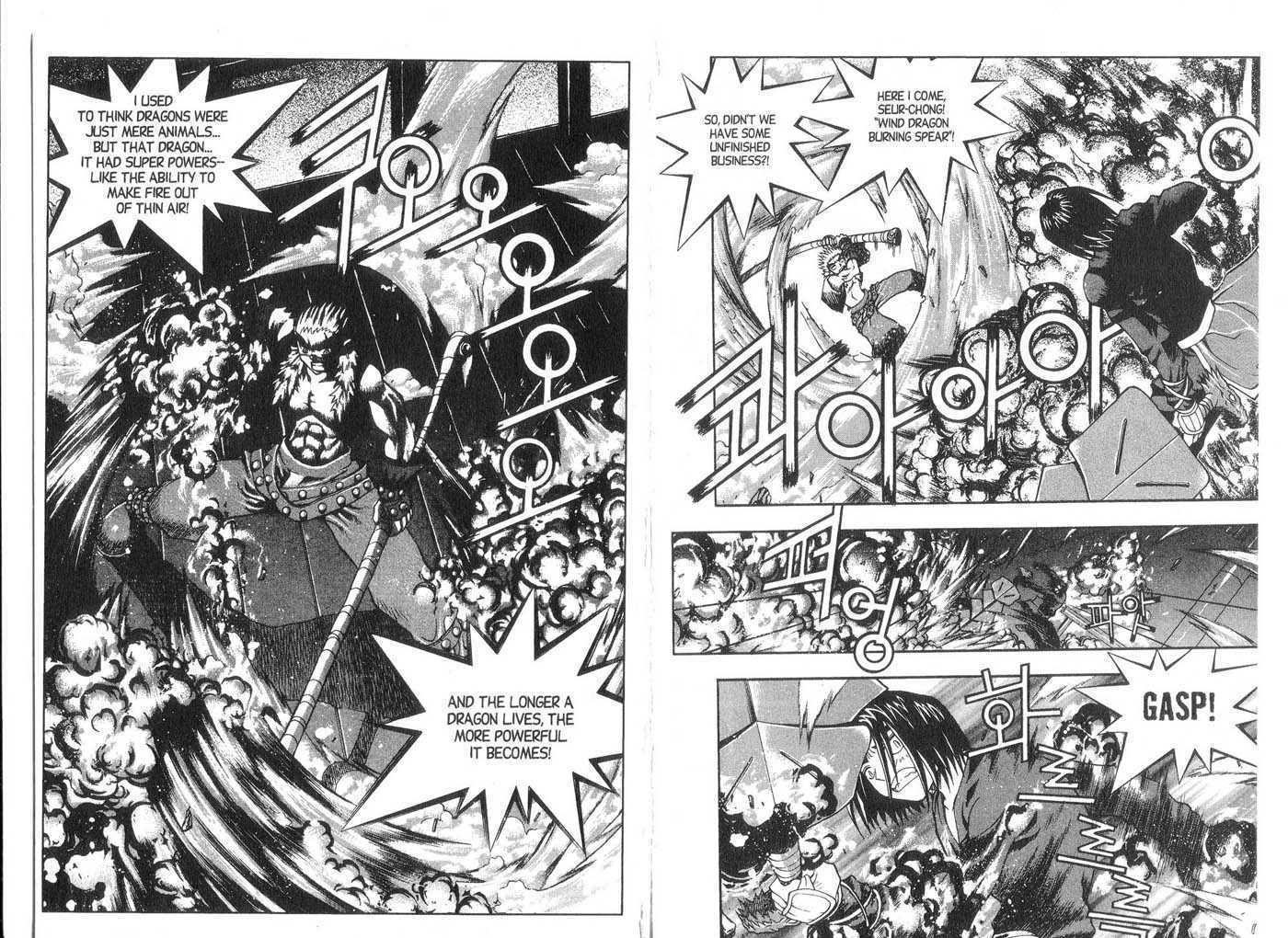 Dragon Hunter Chapter 2.1 page 89 - Vol.02 Chapter 1