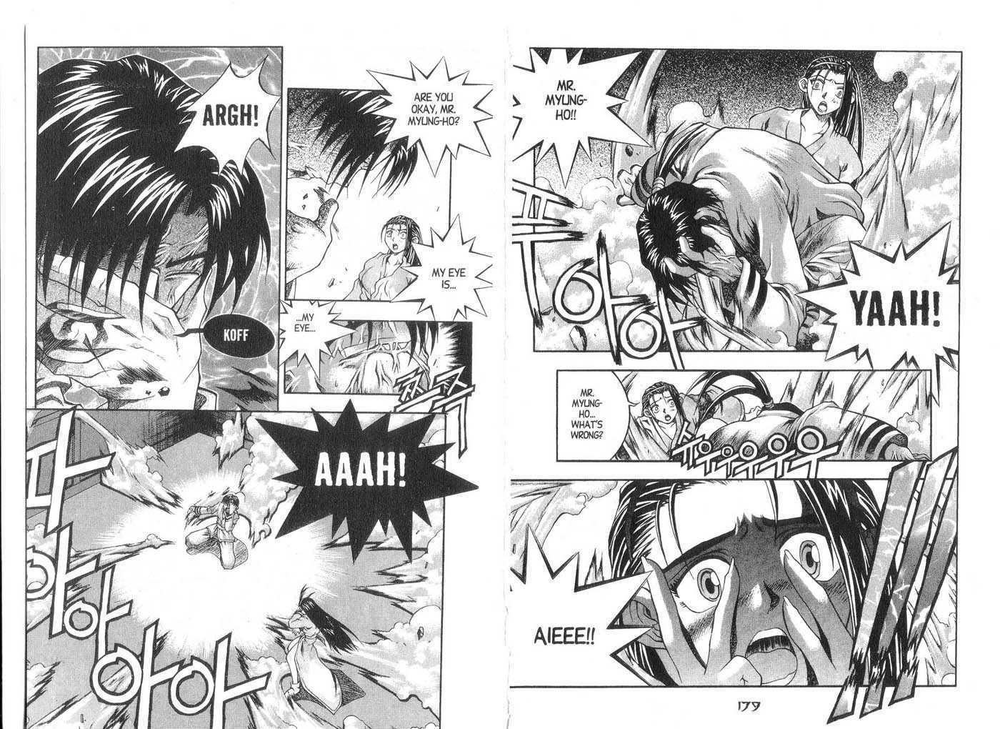 Dragon Hunter Chapter 2.1 page 91 - Vol.02 Chapter 1