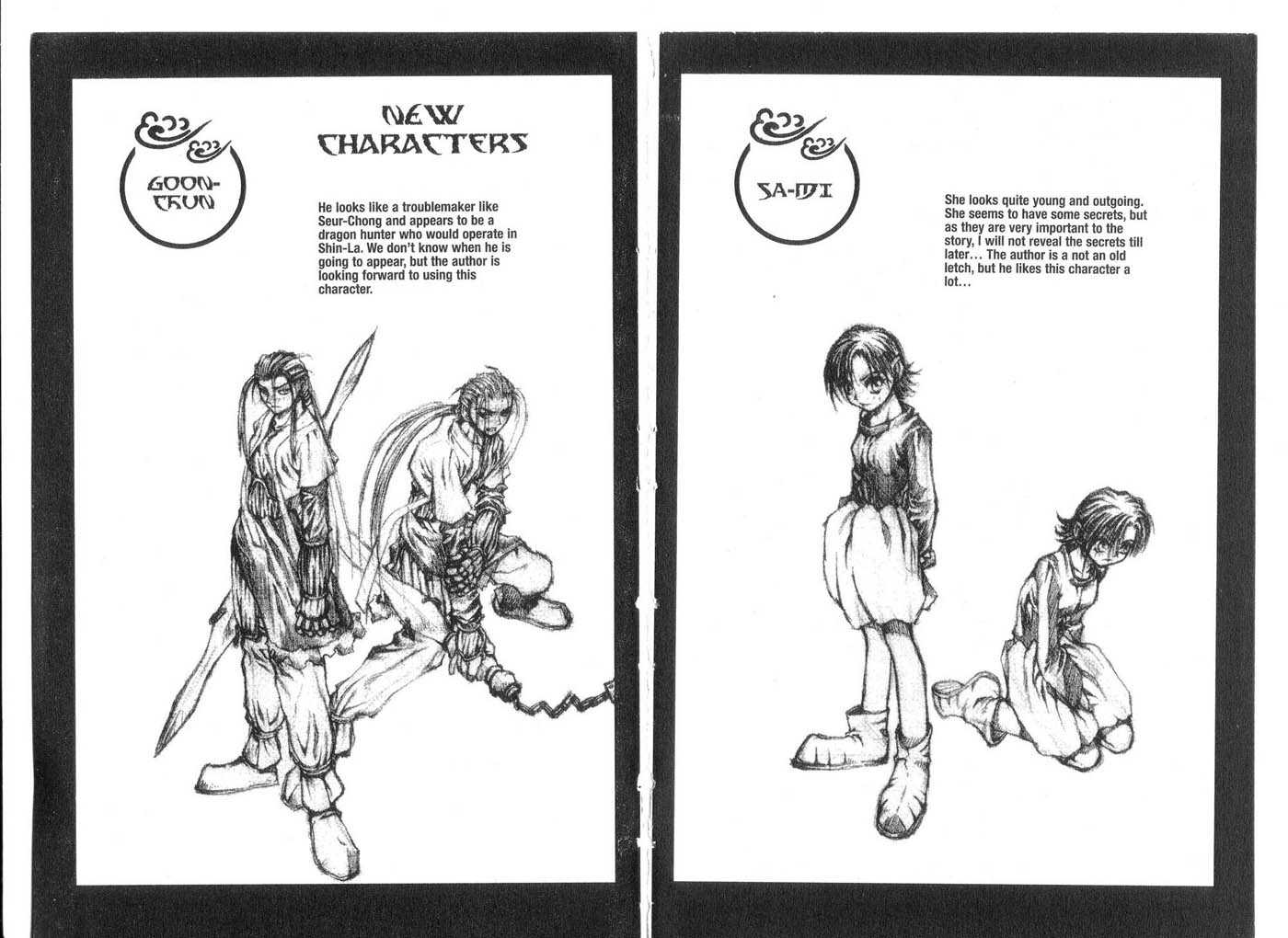 Dragon Hunter Chapter 2.1 page 93 - Vol.02 Chapter 1