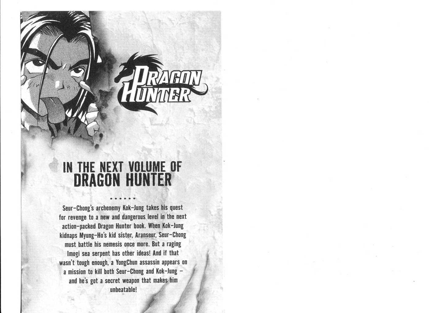 Dragon Hunter Chapter 2.1 page 94 - Vol.02 Chapter 1