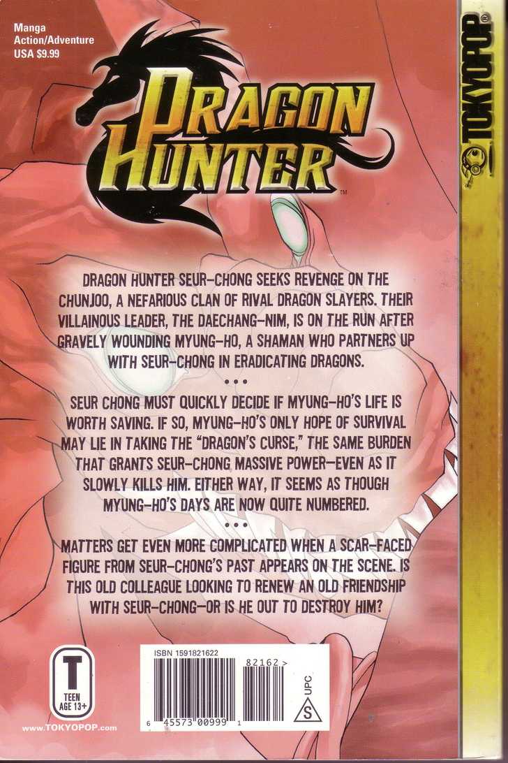 Dragon Hunter Chapter 2.1 page 95 - Vol.02 Chapter 1