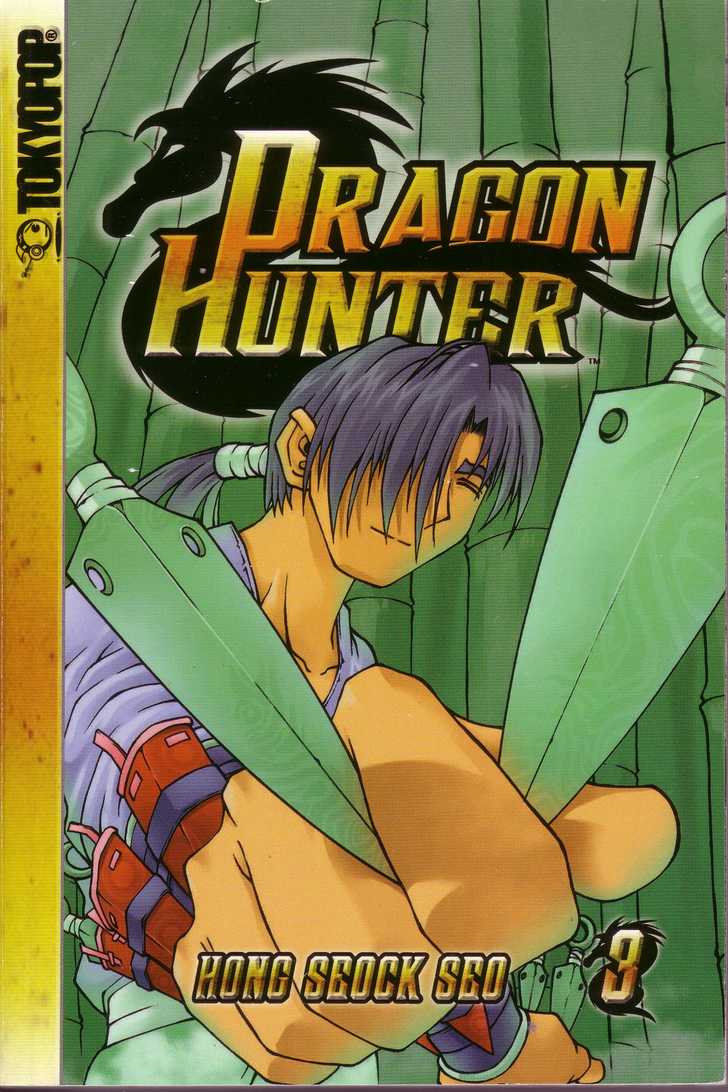 Dragon Hunter Chapter 3.1 page 1 - Vol.03 Chapter 1