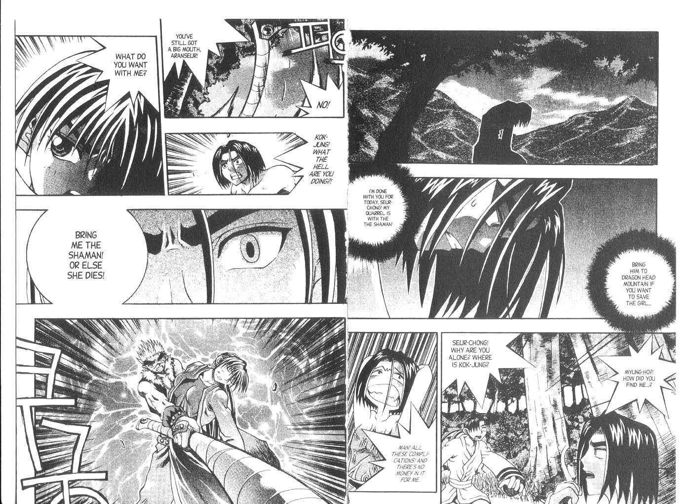 Dragon Hunter Chapter 3.1 page 13 - Vol.03 Chapter 1
