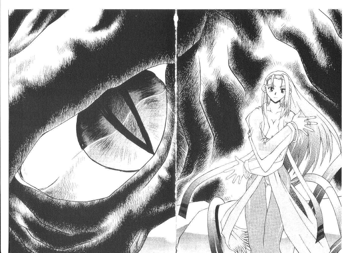 Dragon Hunter Chapter 3.1 page 14 - Vol.03 Chapter 1
