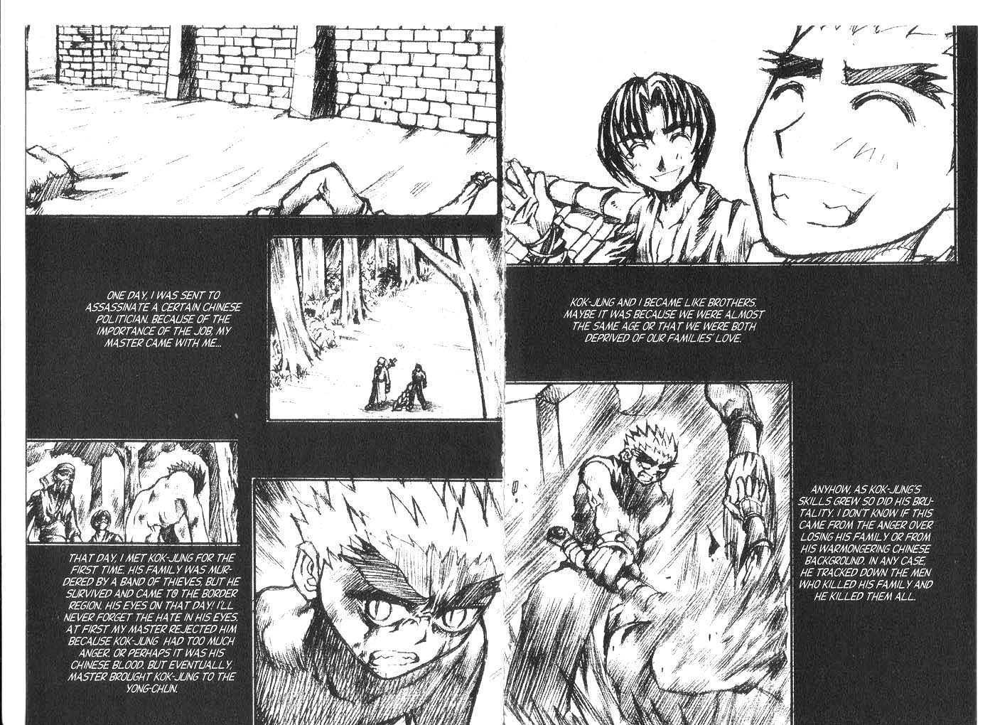 Dragon Hunter Chapter 3.1 page 19 - Vol.03 Chapter 1