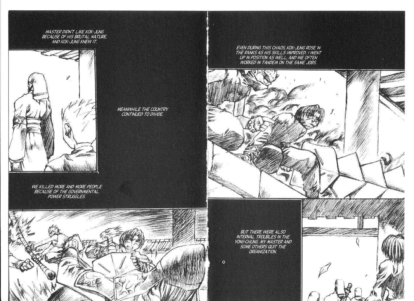 Dragon Hunter Chapter 3.1 page 20 - Vol.03 Chapter 1