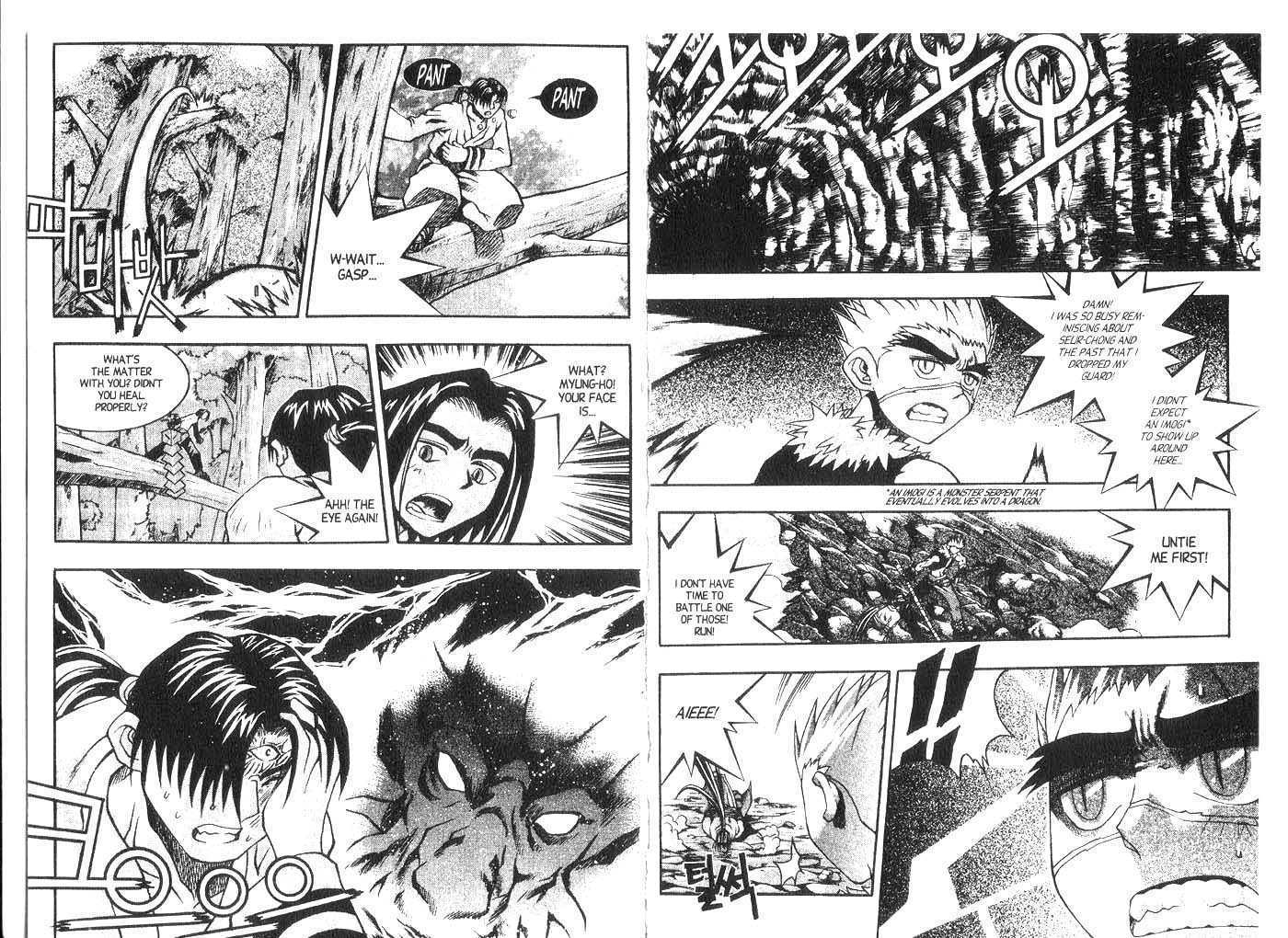 Dragon Hunter Chapter 3.1 page 24 - Vol.03 Chapter 1