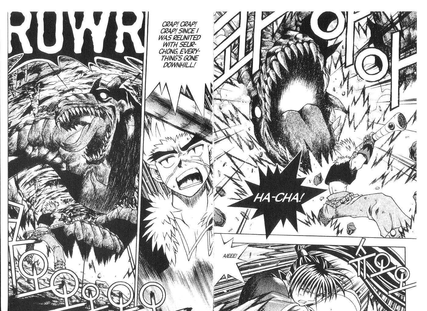 Dragon Hunter Chapter 3.1 page 33 - Vol.03 Chapter 1