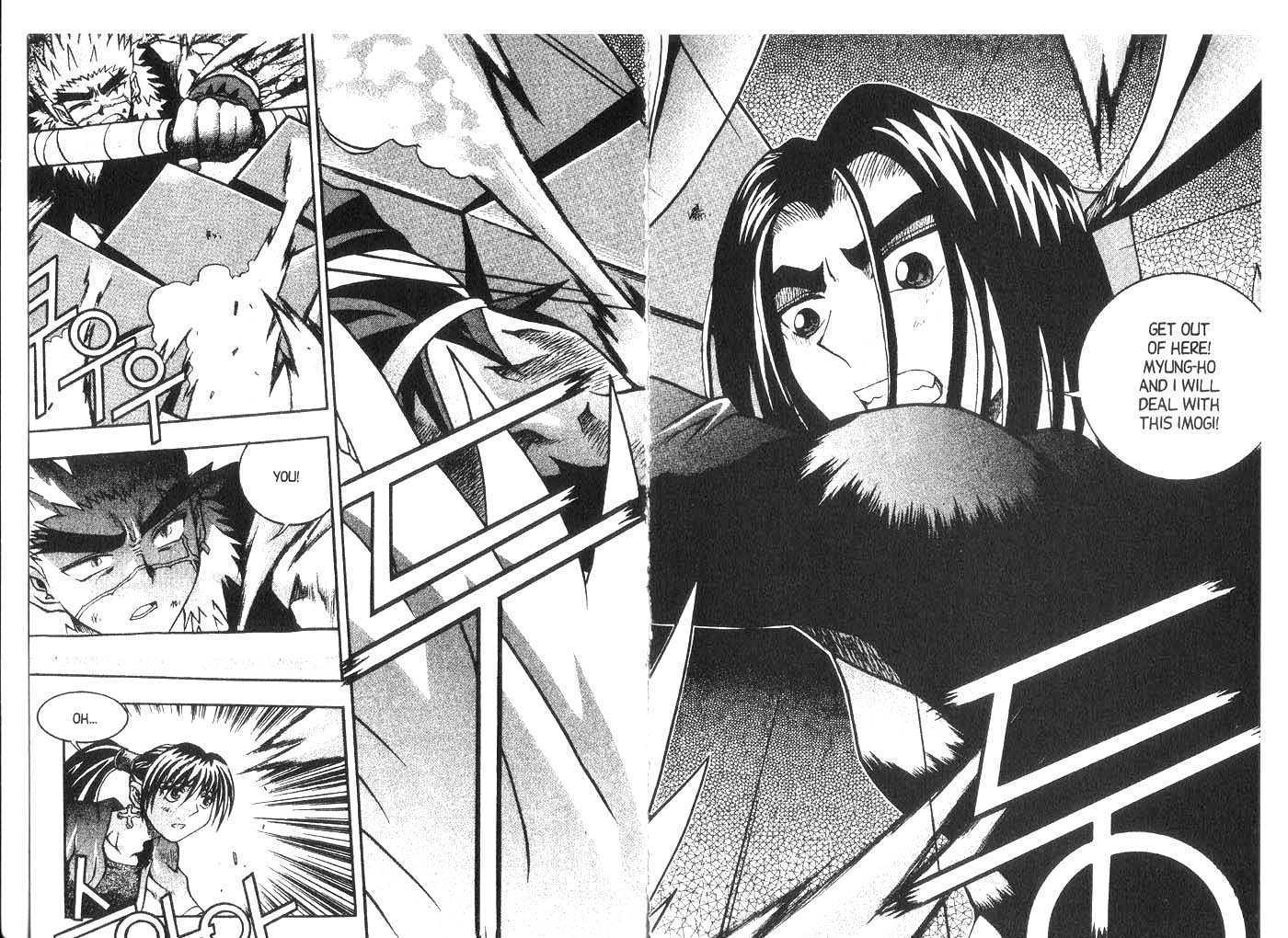 Dragon Hunter Chapter 3.1 page 34 - Vol.03 Chapter 1