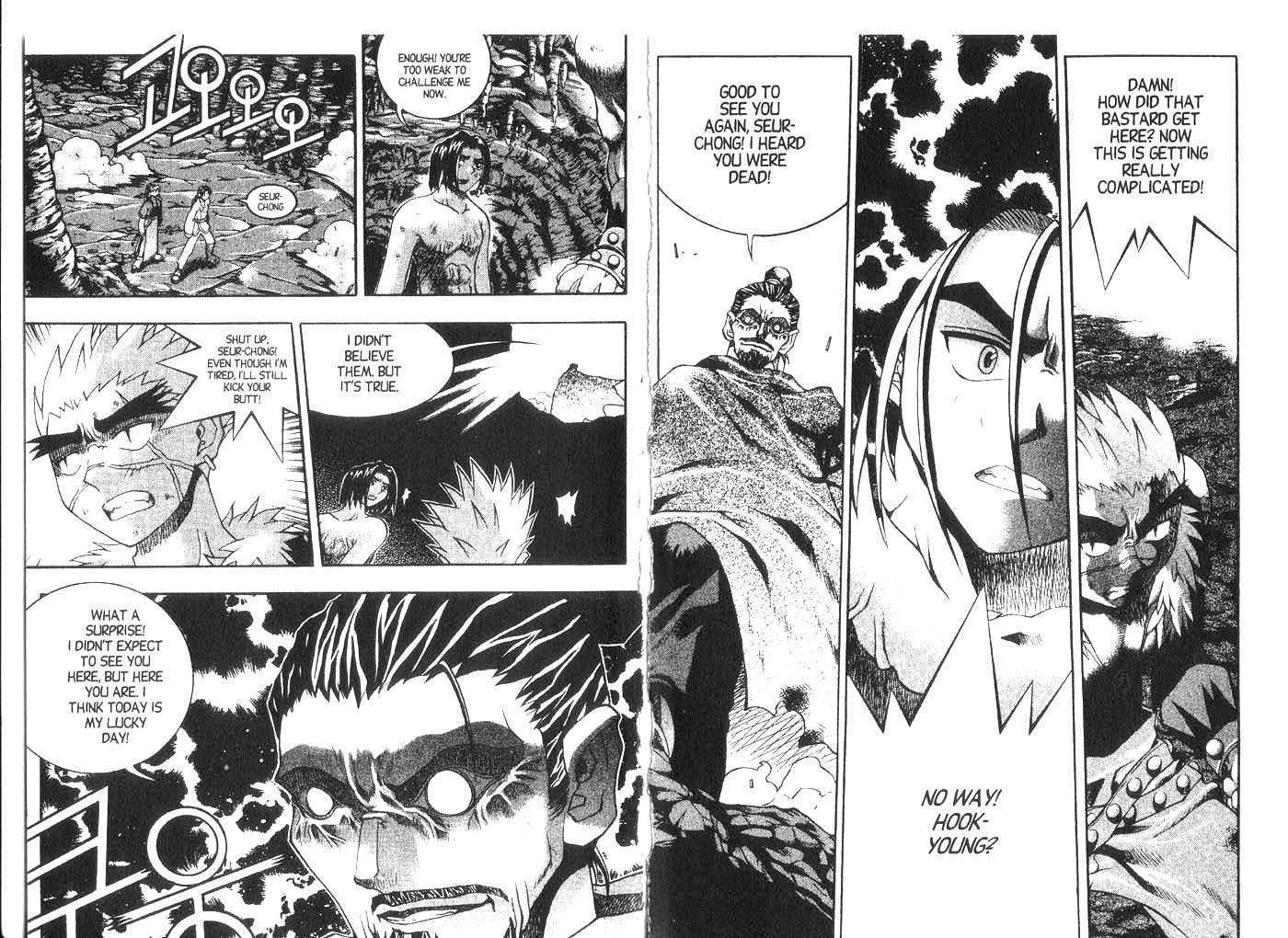 Dragon Hunter Chapter 3.1 page 40 - Vol.03 Chapter 1