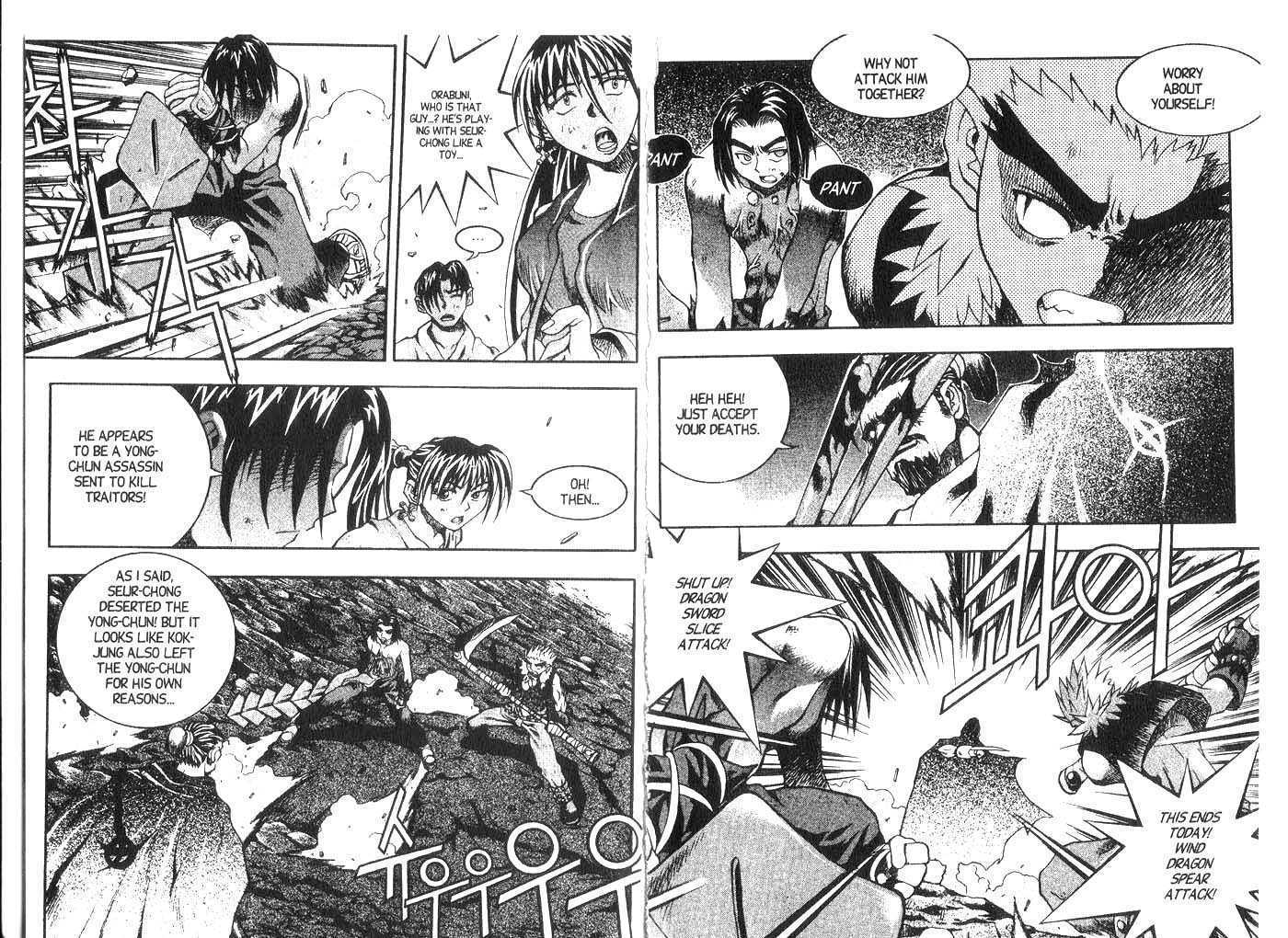 Dragon Hunter Chapter 3.1 page 45 - Vol.03 Chapter 1