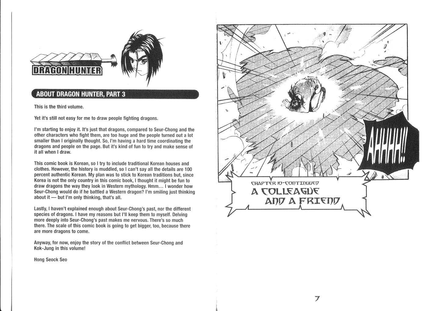 Dragon Hunter Chapter 3.1 page 5 - Vol.03 Chapter 1