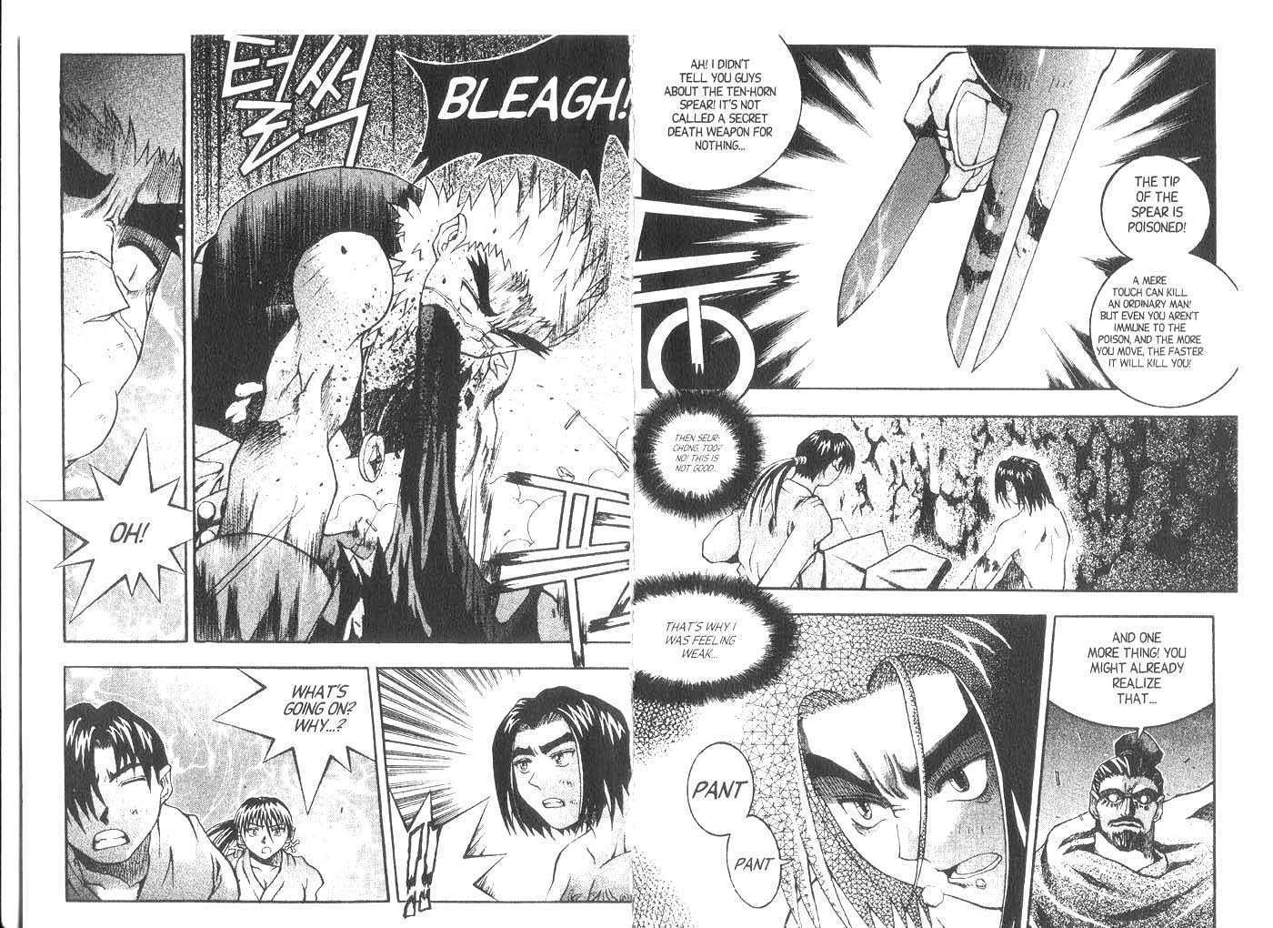 Dragon Hunter Chapter 3.1 page 50 - Vol.03 Chapter 1