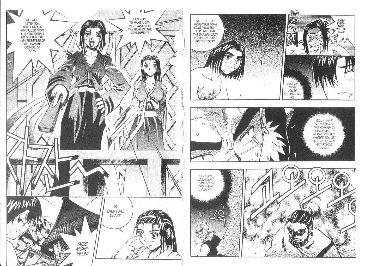 Dragon Hunter Chapter 3.1 page 54 - Vol.03 Chapter 1