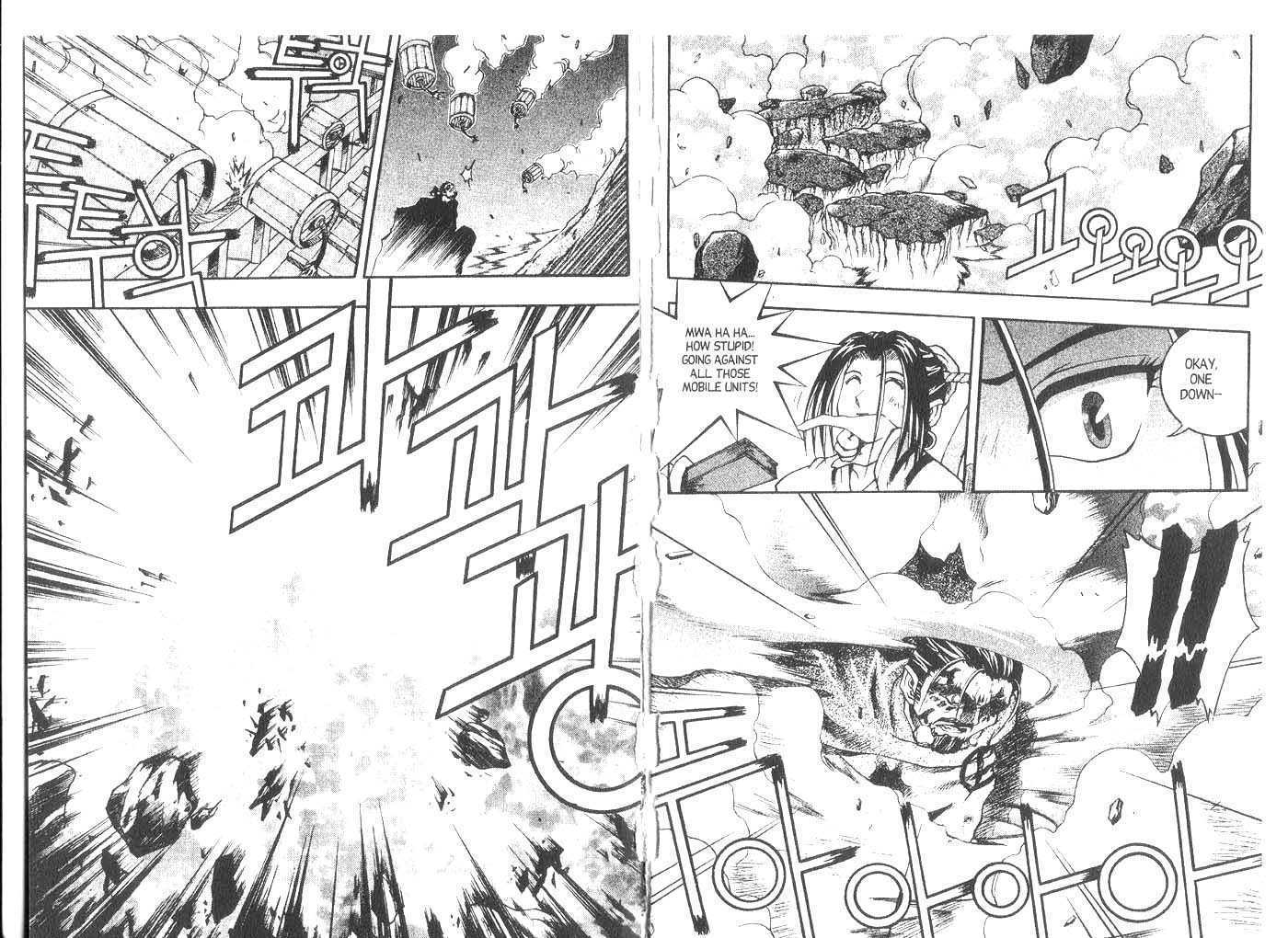 Dragon Hunter Chapter 3.1 page 56 - Vol.03 Chapter 1