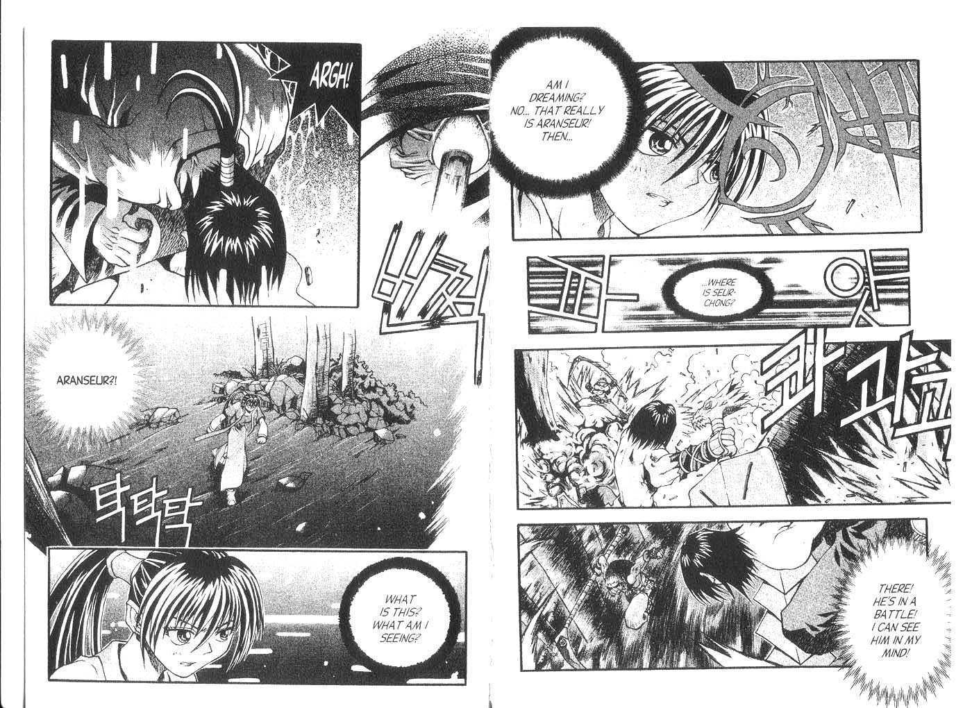 Dragon Hunter Chapter 3.1 page 6 - Vol.03 Chapter 1