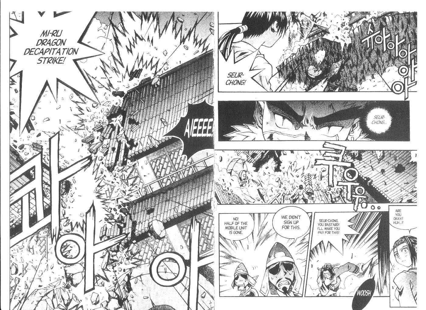 Dragon Hunter Chapter 3.1 page 62 - Vol.03 Chapter 1