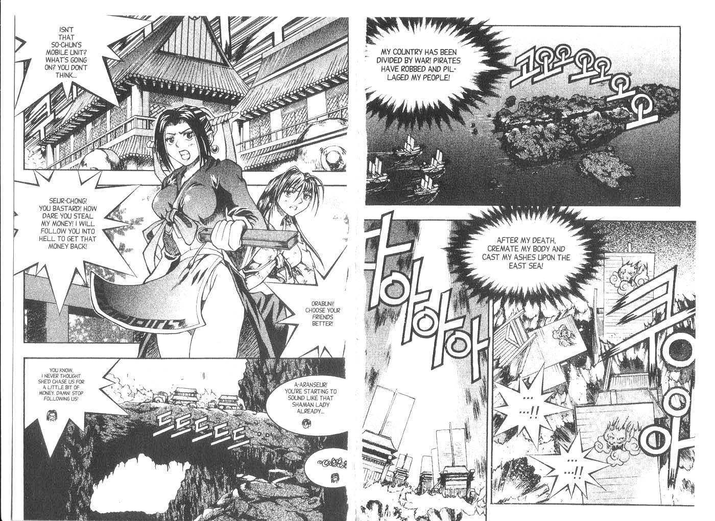 Dragon Hunter Chapter 3.1 page 70 - Vol.03 Chapter 1
