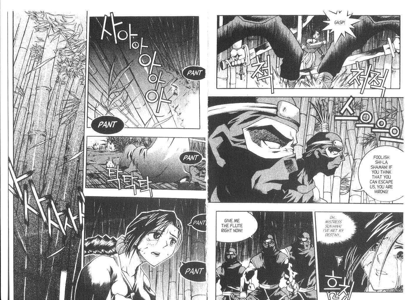 Dragon Hunter Chapter 3.1 page 73 - Vol.03 Chapter 1