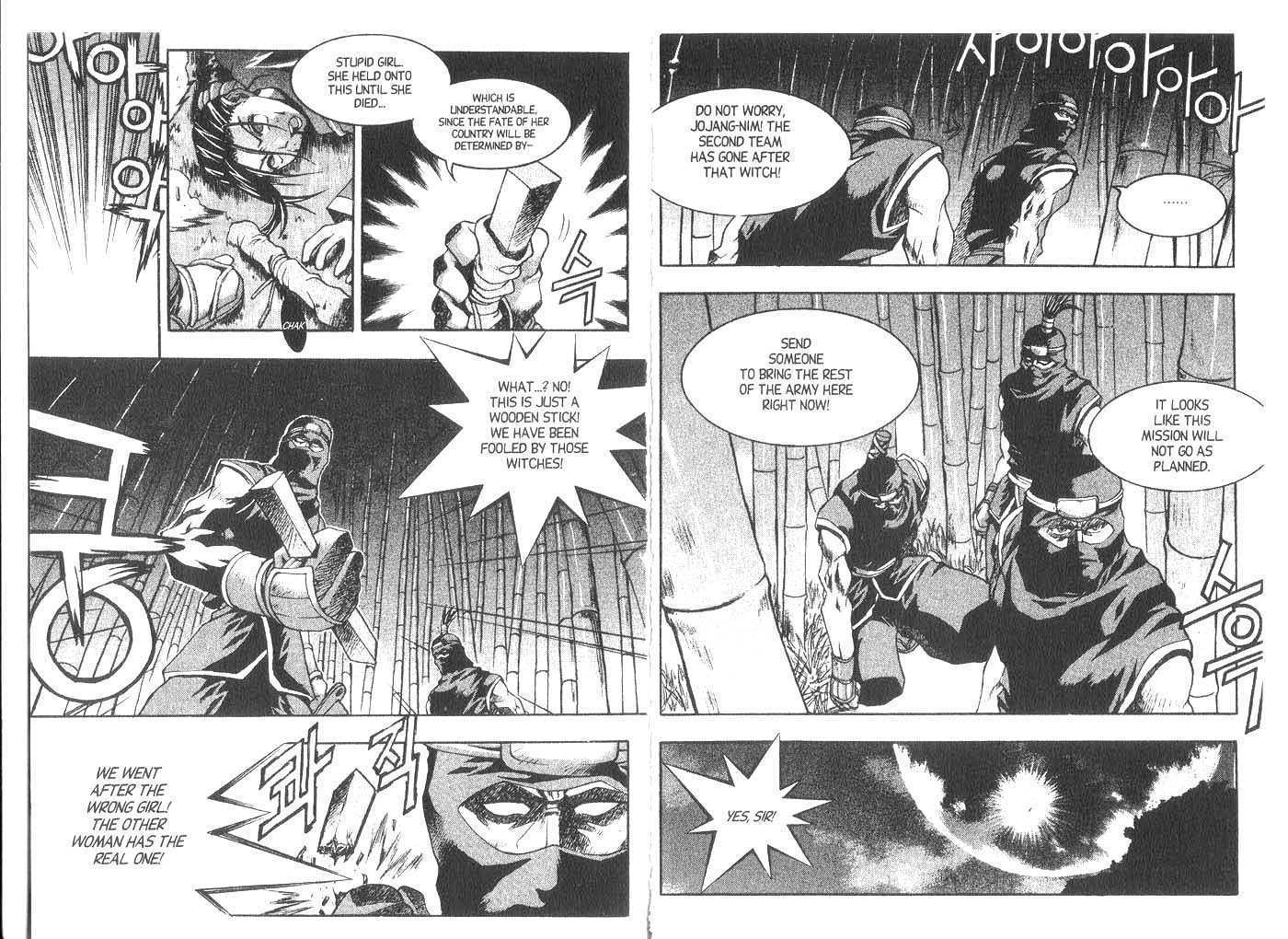 Dragon Hunter Chapter 3.1 page 74 - Vol.03 Chapter 1