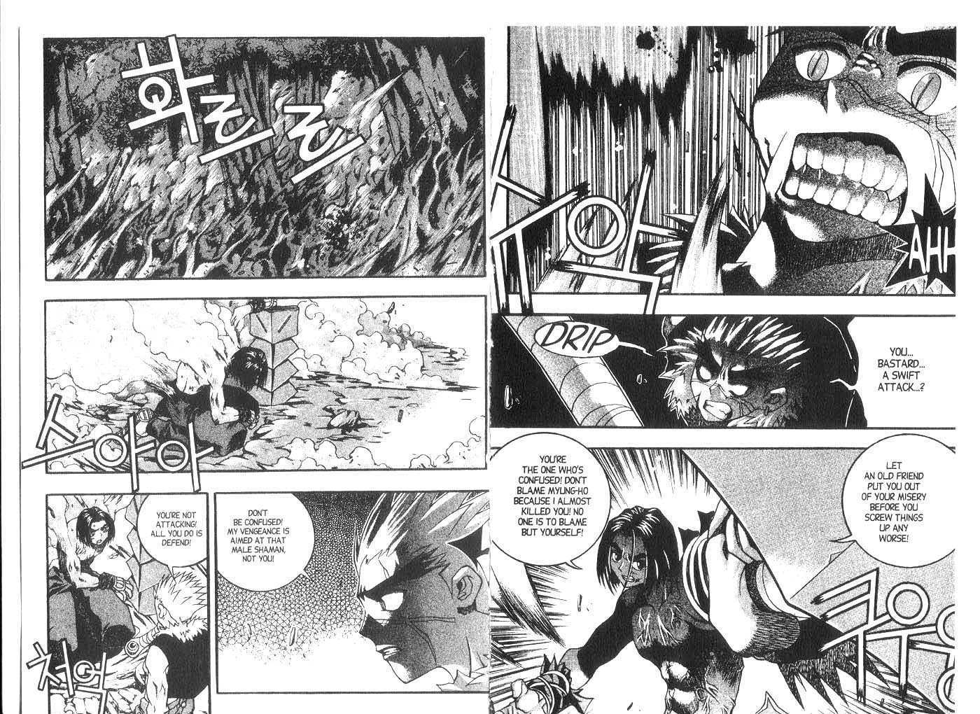 Dragon Hunter Chapter 3.1 page 9 - Vol.03 Chapter 1