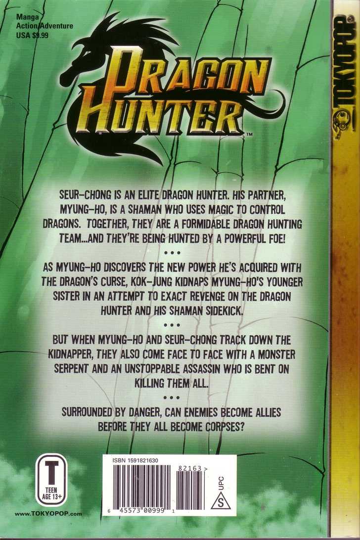 Dragon Hunter Chapter 3.1 page 90 - Vol.03 Chapter 1