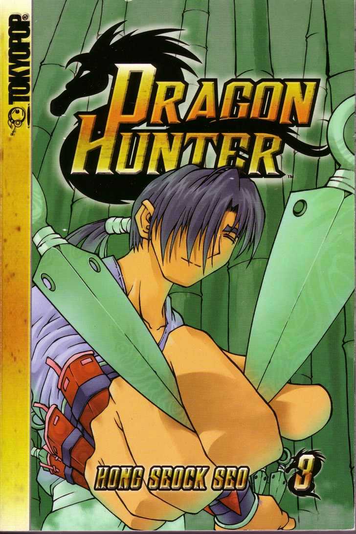 Dragon Hunter Chapter 3.10-2 page 1 - Vol.3 Chapter 10.2 : [Includes chapters 10.1-15.1. See forum for chapter names.]