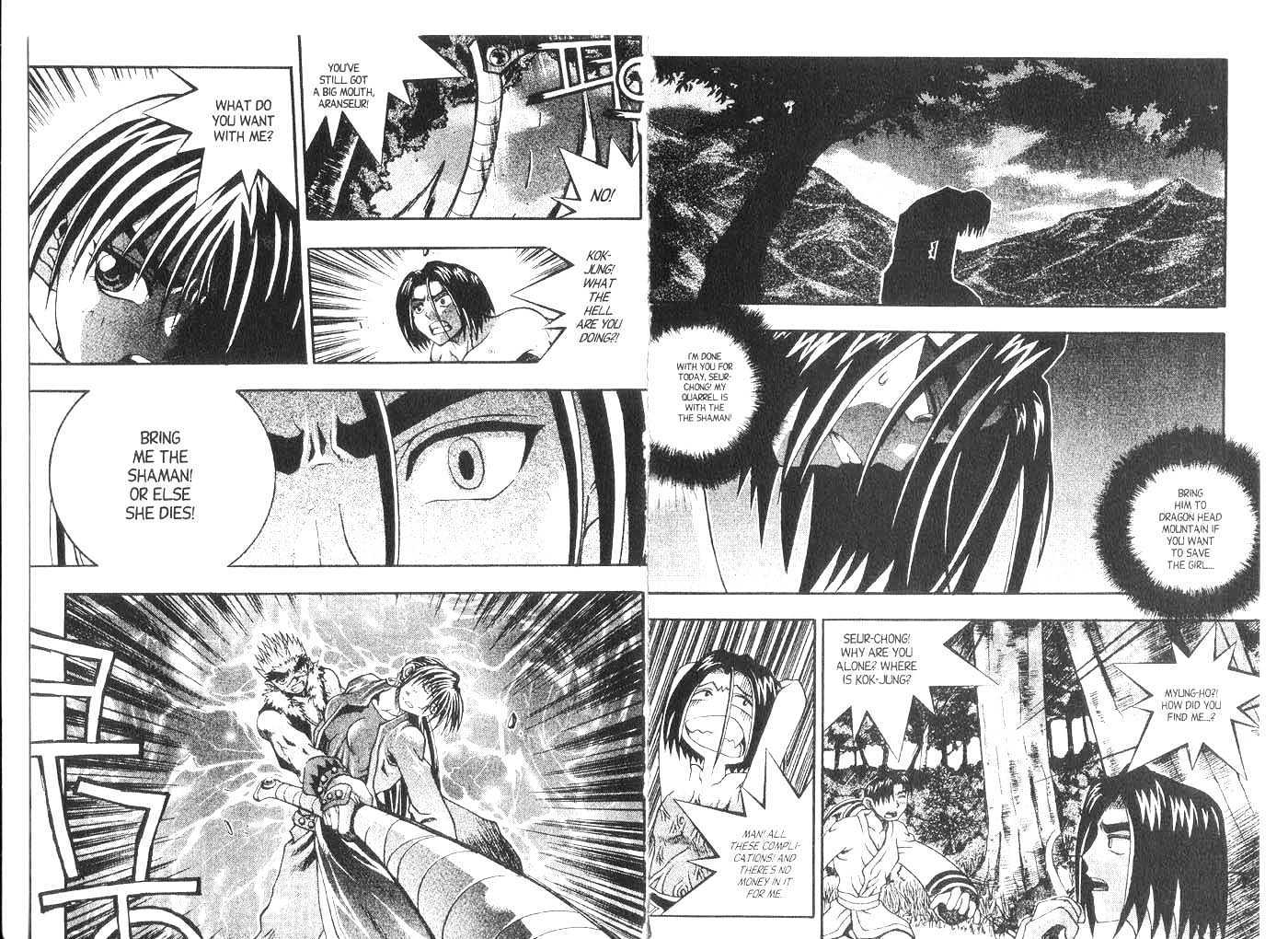 Dragon Hunter Chapter 3.10-2 page 13 - Vol.3 Chapter 10.2 : [Includes chapters 10.1-15.1. See forum for chapter names.]