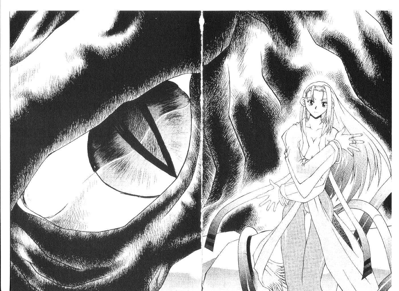 Dragon Hunter Chapter 3.10-2 page 14 - Vol.3 Chapter 10.2 : [Includes chapters 10.1-15.1. See forum for chapter names.]