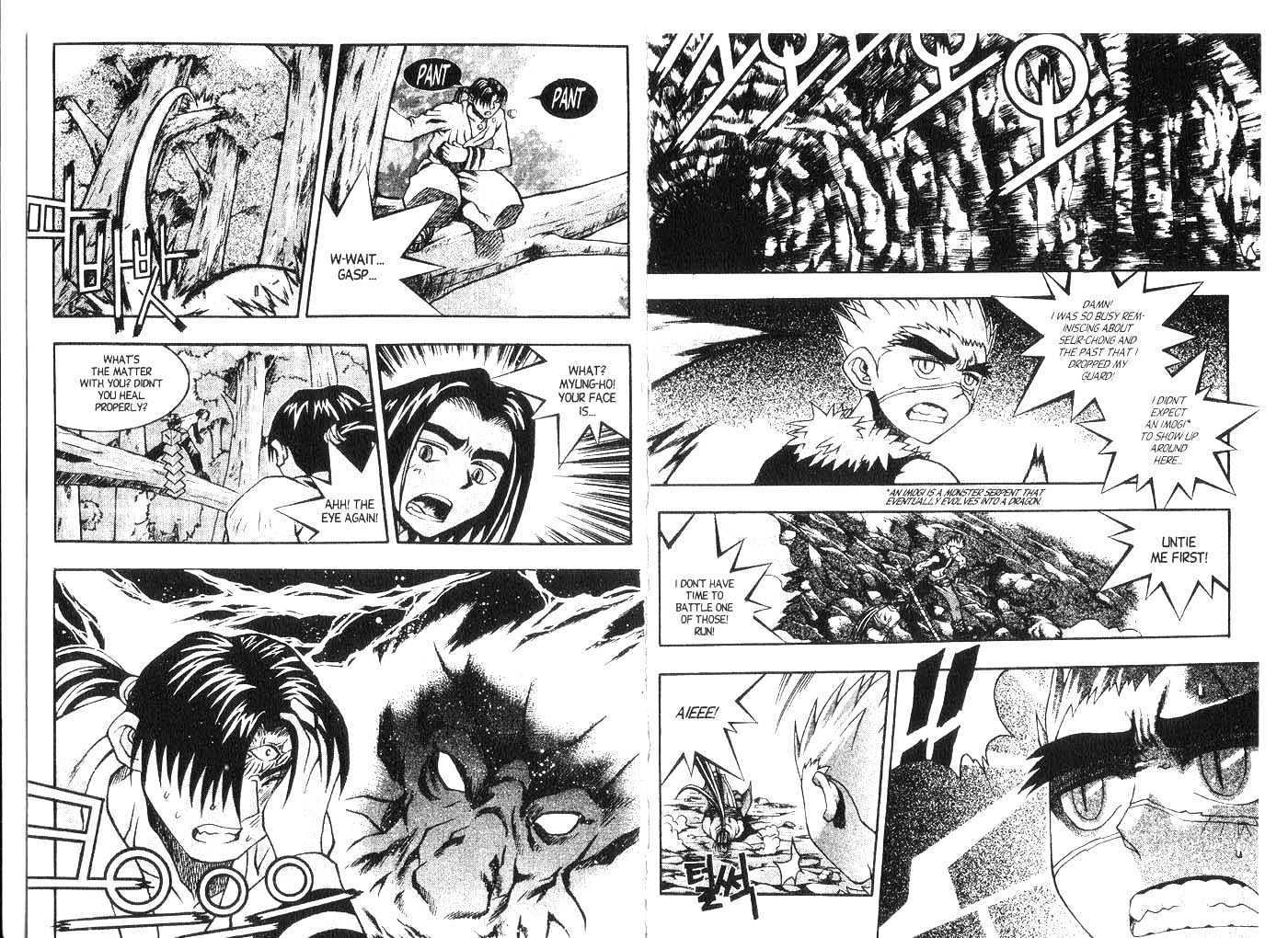 Dragon Hunter Chapter 3.10-2 page 24 - Vol.3 Chapter 10.2 : [Includes chapters 10.1-15.1. See forum for chapter names.]