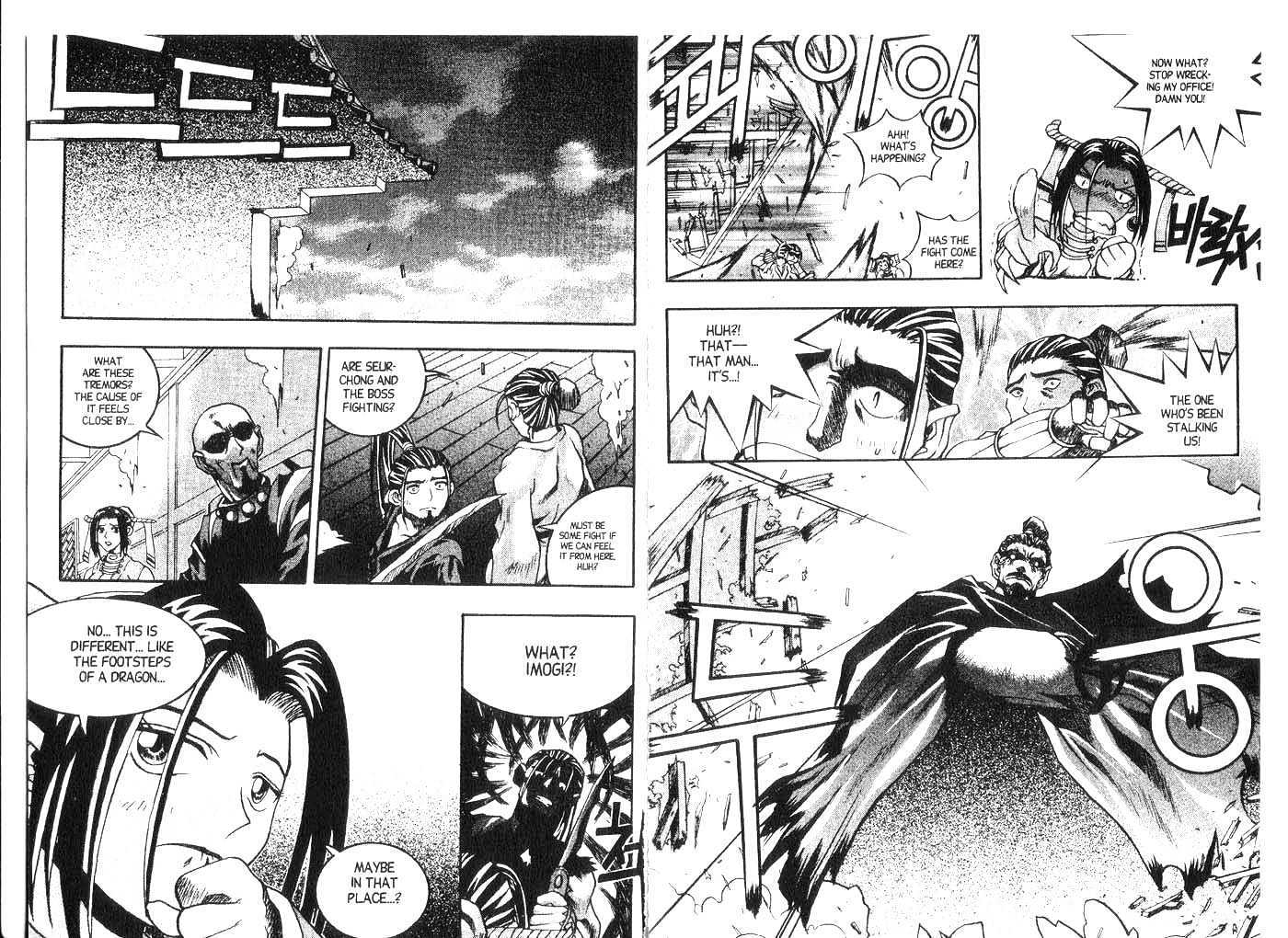 Dragon Hunter Chapter 3.10-2 page 28 - Vol.3 Chapter 10.2 : [Includes chapters 10.1-15.1. See forum for chapter names.]