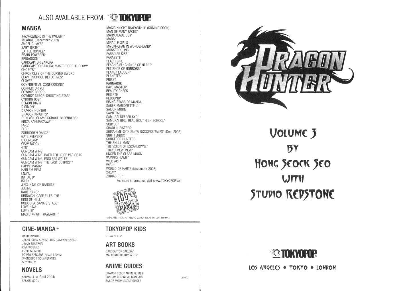 Dragon Hunter Chapter 3.10-2 page 3 - Vol.3 Chapter 10.2 : [Includes chapters 10.1-15.1. See forum for chapter names.]
