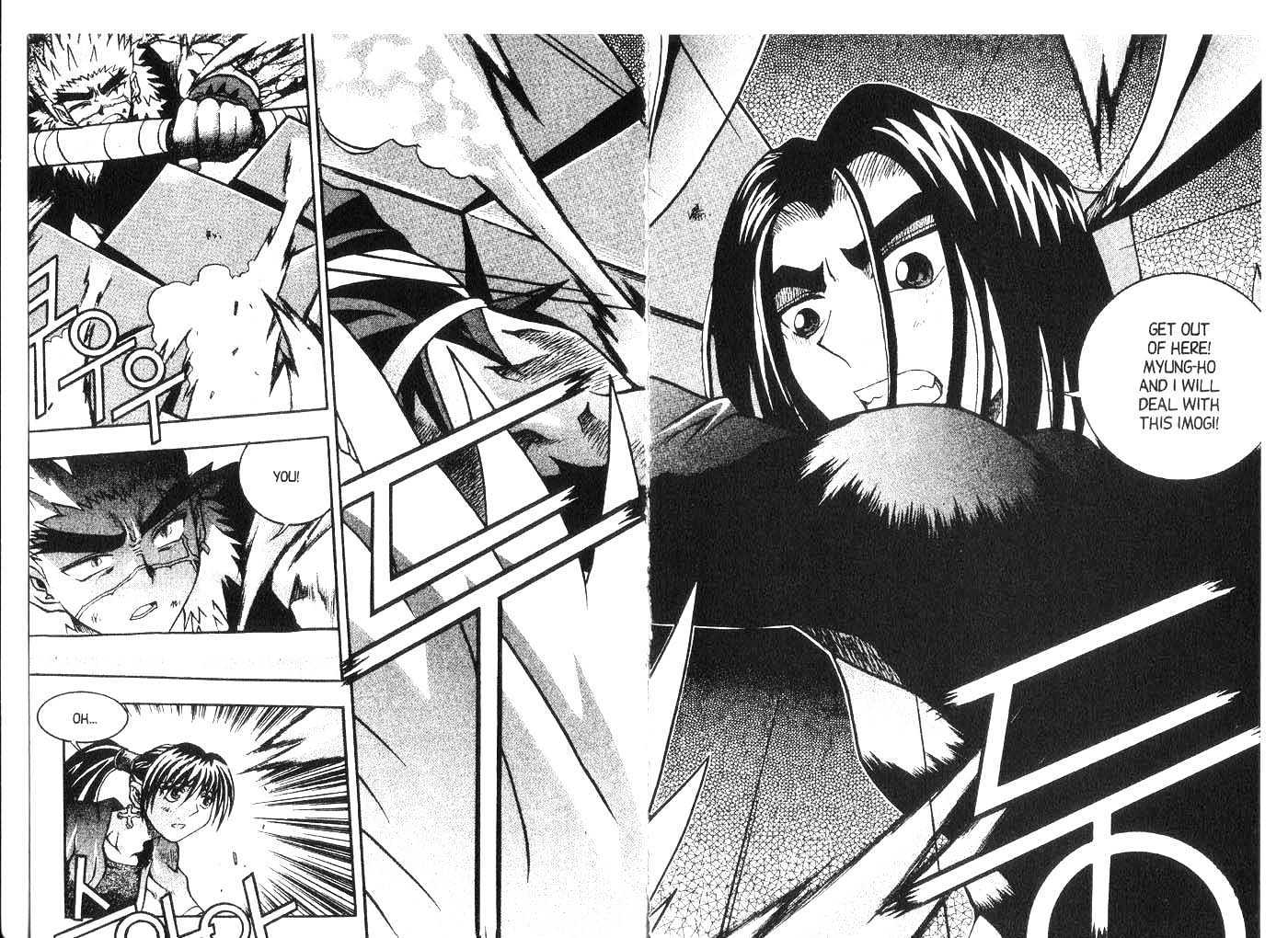 Dragon Hunter Chapter 3.10-2 page 34 - Vol.3 Chapter 10.2 : [Includes chapters 10.1-15.1. See forum for chapter names.]
