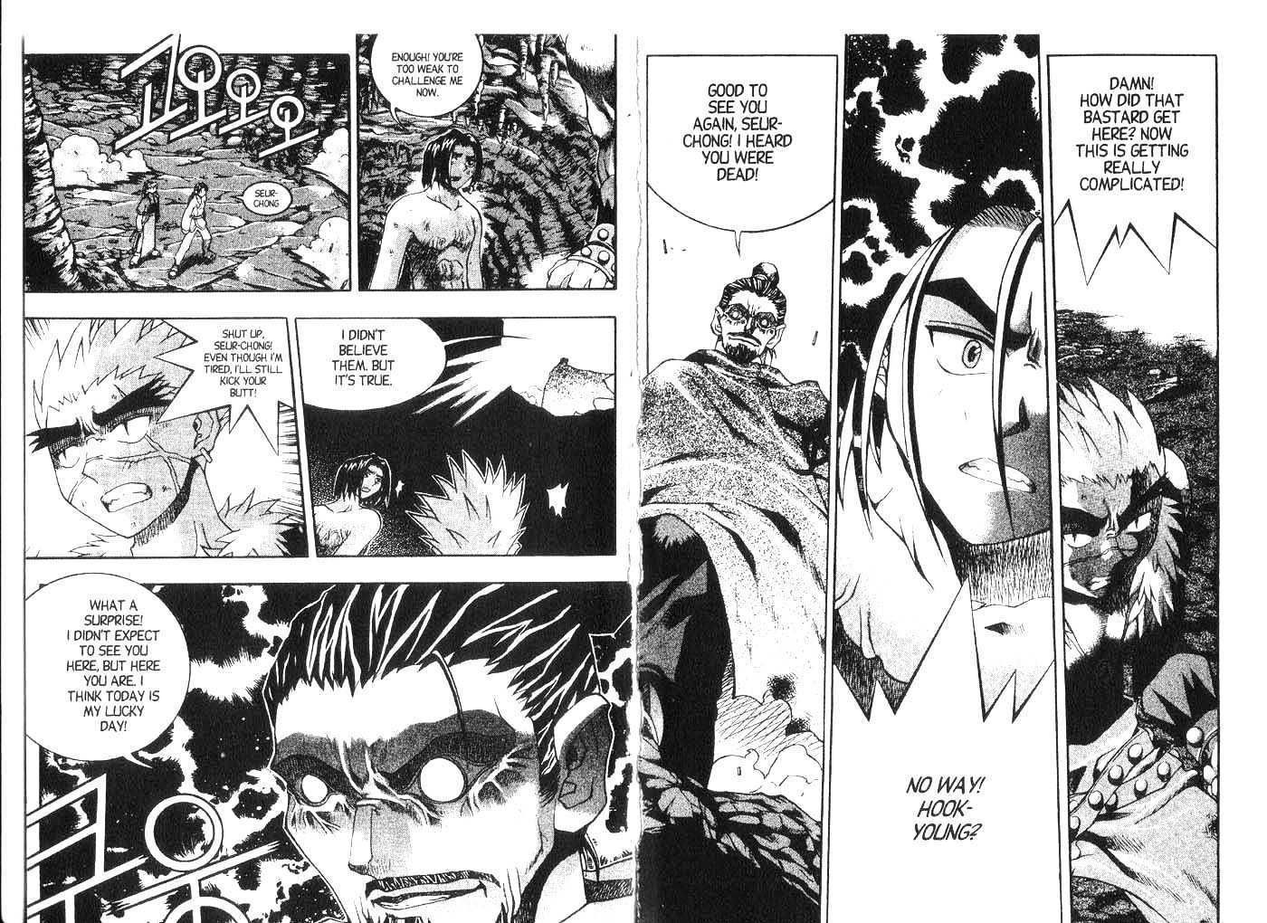 Dragon Hunter Chapter 3.10-2 page 40 - Vol.3 Chapter 10.2 : [Includes chapters 10.1-15.1. See forum for chapter names.]
