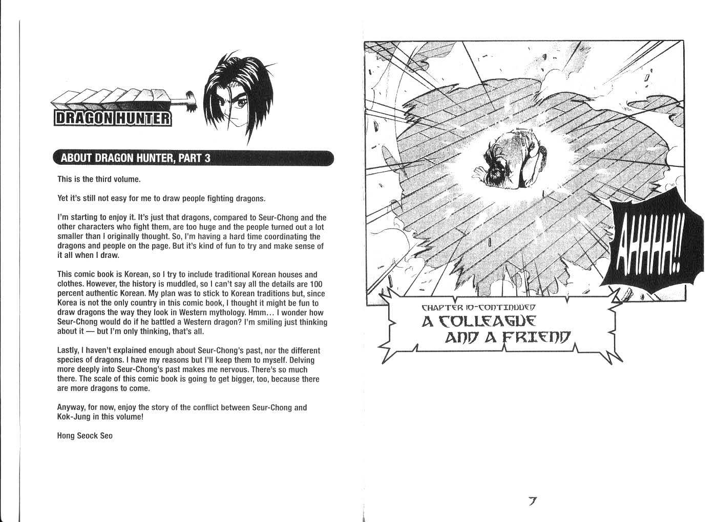 Dragon Hunter Chapter 3.10-2 page 5 - Vol.3 Chapter 10.2 : [Includes chapters 10.1-15.1. See forum for chapter names.]