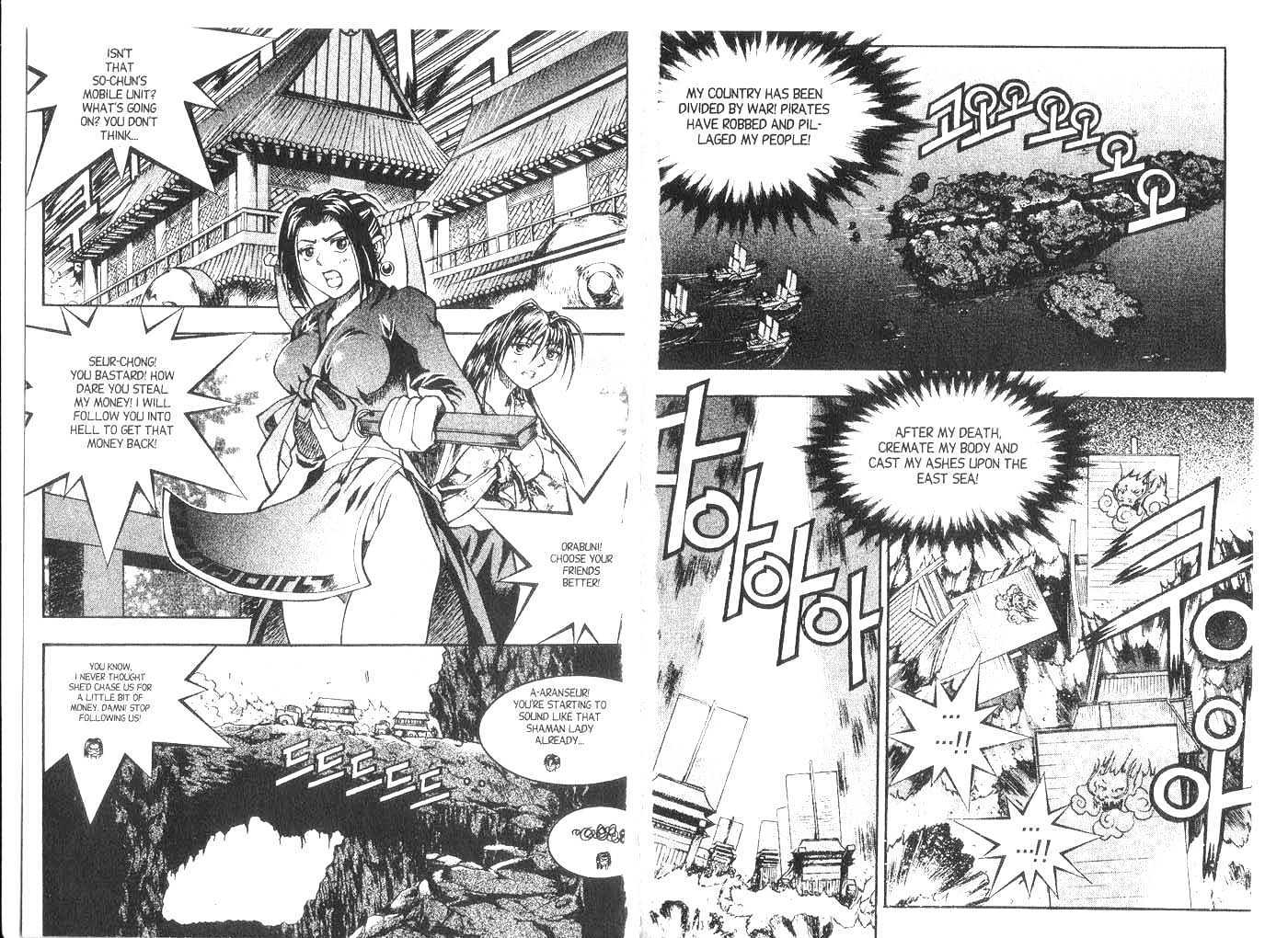 Dragon Hunter Chapter 3.10-2 page 70 - Vol.3 Chapter 10.2 : [Includes chapters 10.1-15.1. See forum for chapter names.]