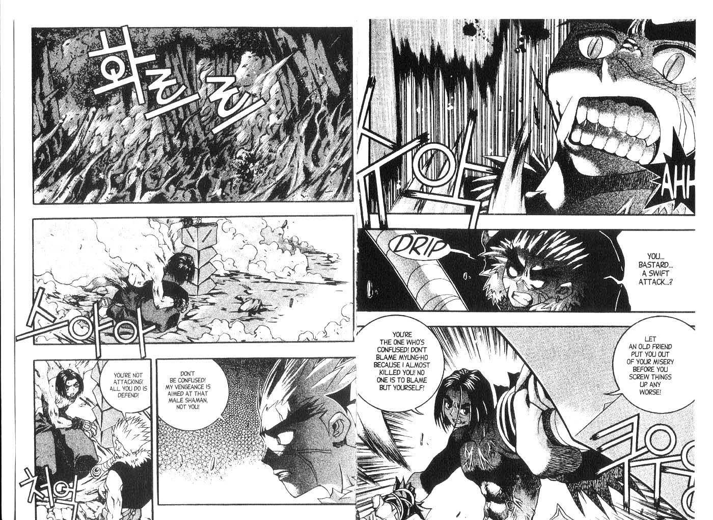 Dragon Hunter Chapter 3.10-2 page 9 - Vol.3 Chapter 10.2 : [Includes chapters 10.1-15.1. See forum for chapter names.]