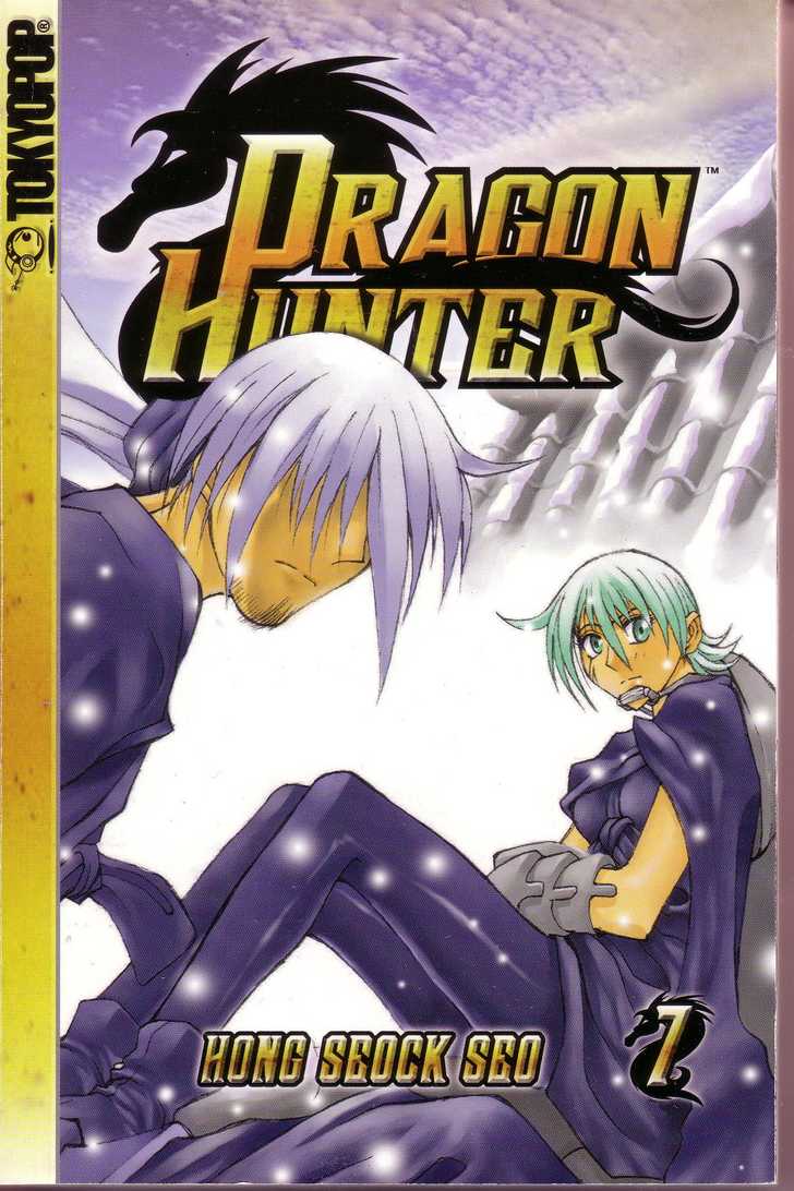 Dragon Hunter Chapter 7.1 page 1 - Vol.07 Chapter 1