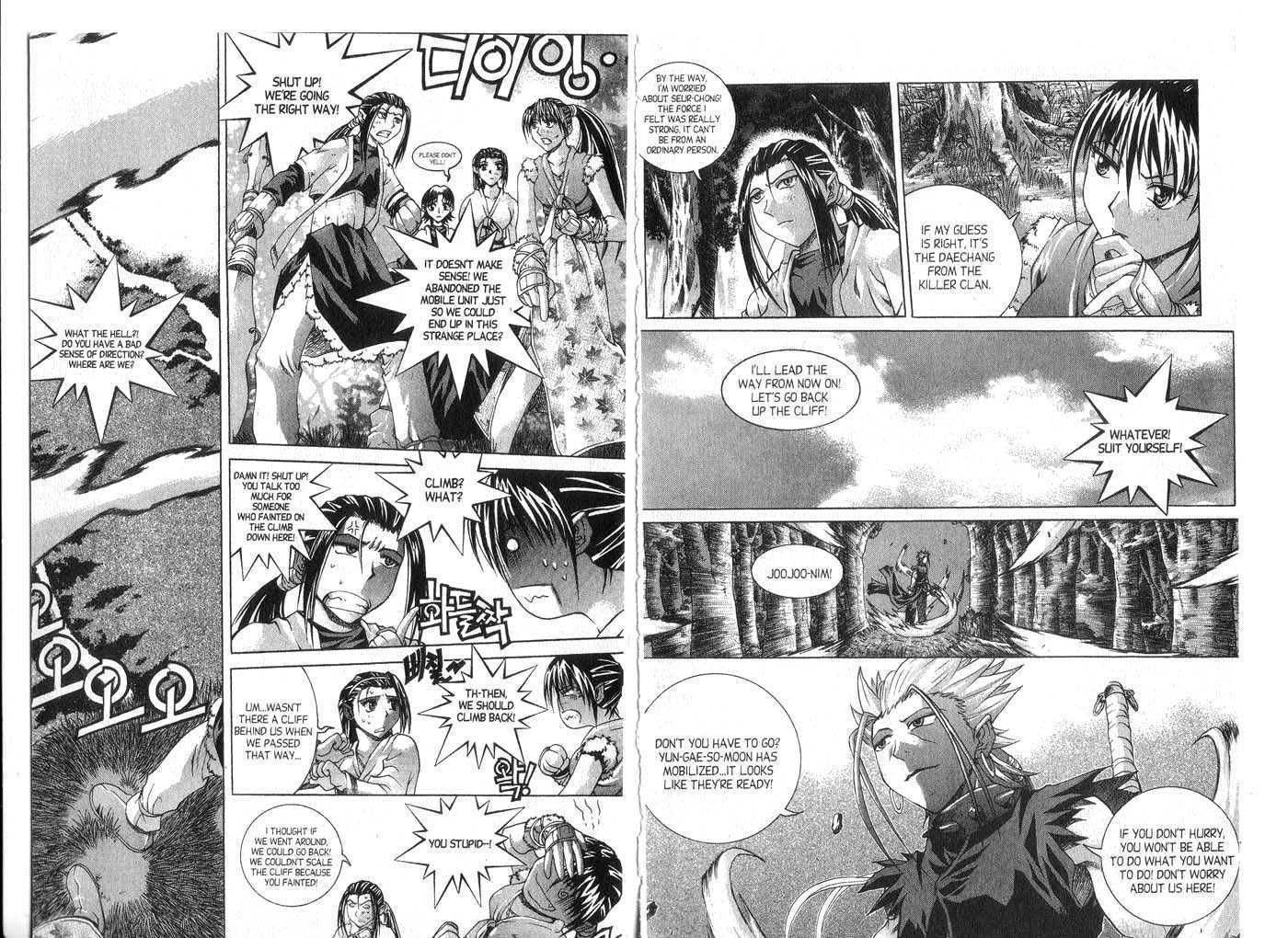 Dragon Hunter Chapter 7.1 page 11 - Vol.07 Chapter 1