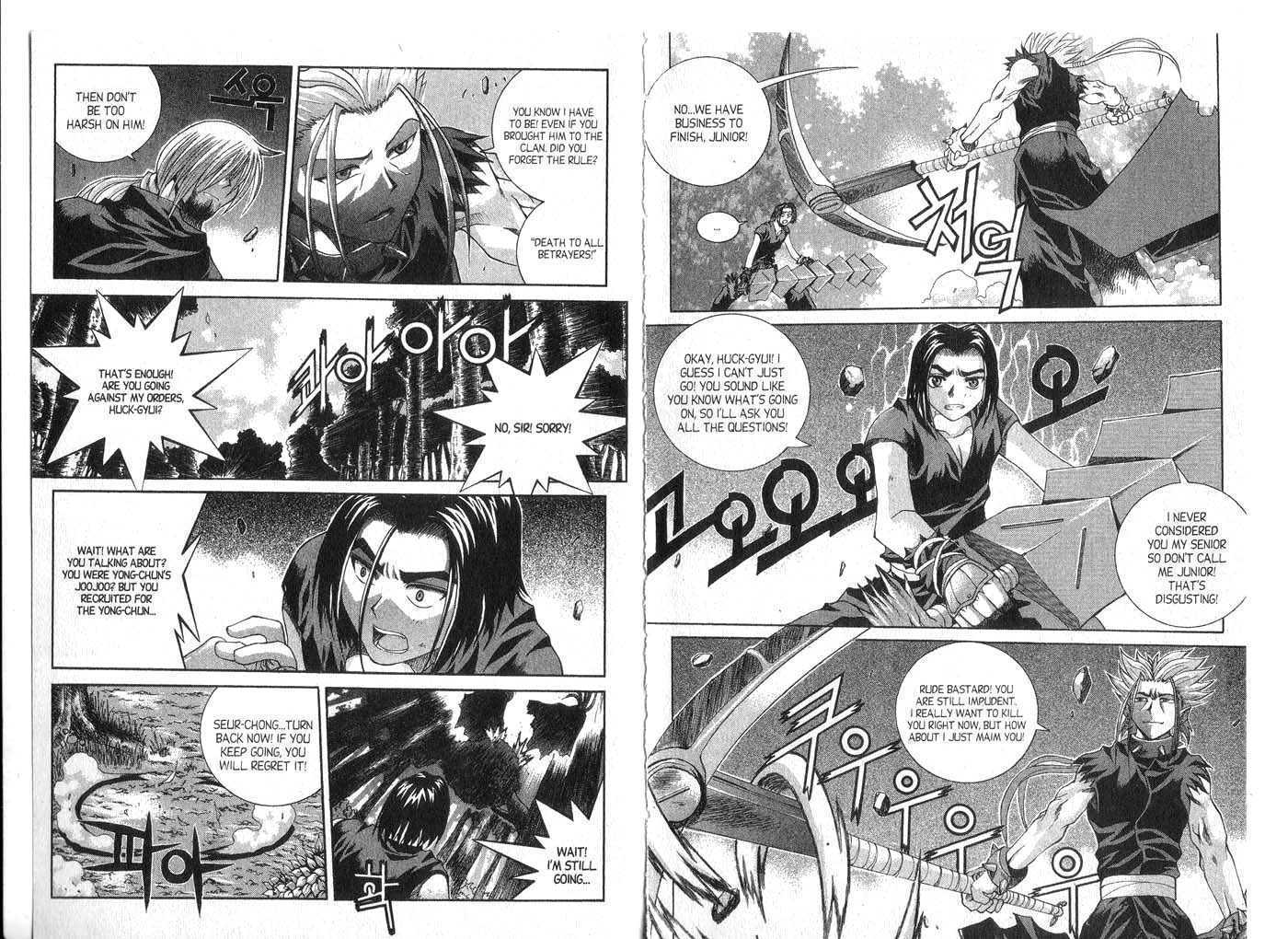 Dragon Hunter Chapter 7.1 page 12 - Vol.07 Chapter 1