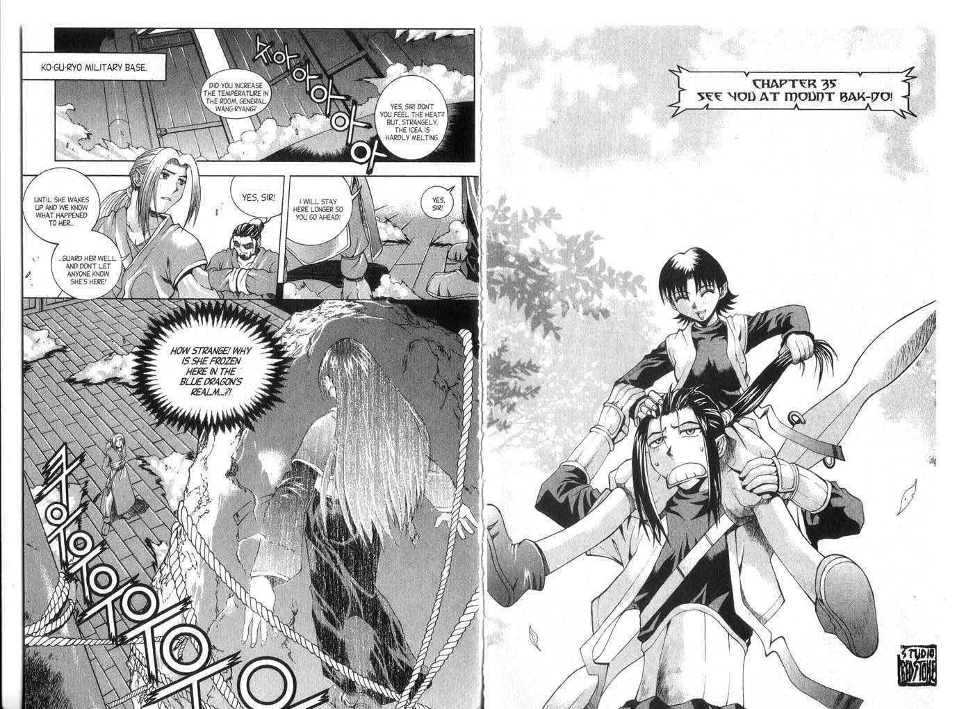 Dragon Hunter Chapter 7.1 page 13 - Vol.07 Chapter 1