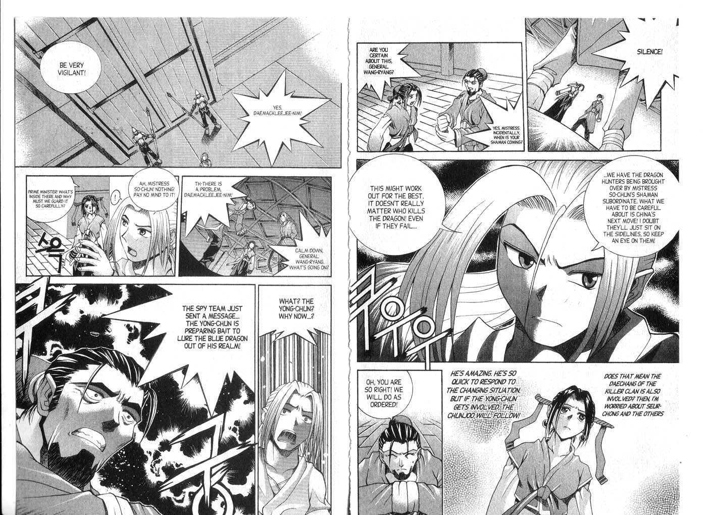Dragon Hunter Chapter 7.1 page 15 - Vol.07 Chapter 1