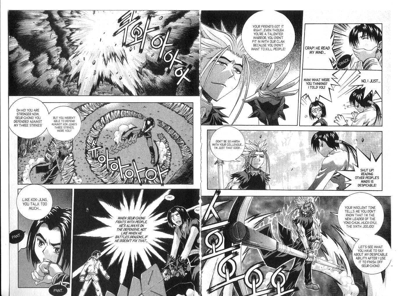 Dragon Hunter Chapter 7.1 page 16 - Vol.07 Chapter 1