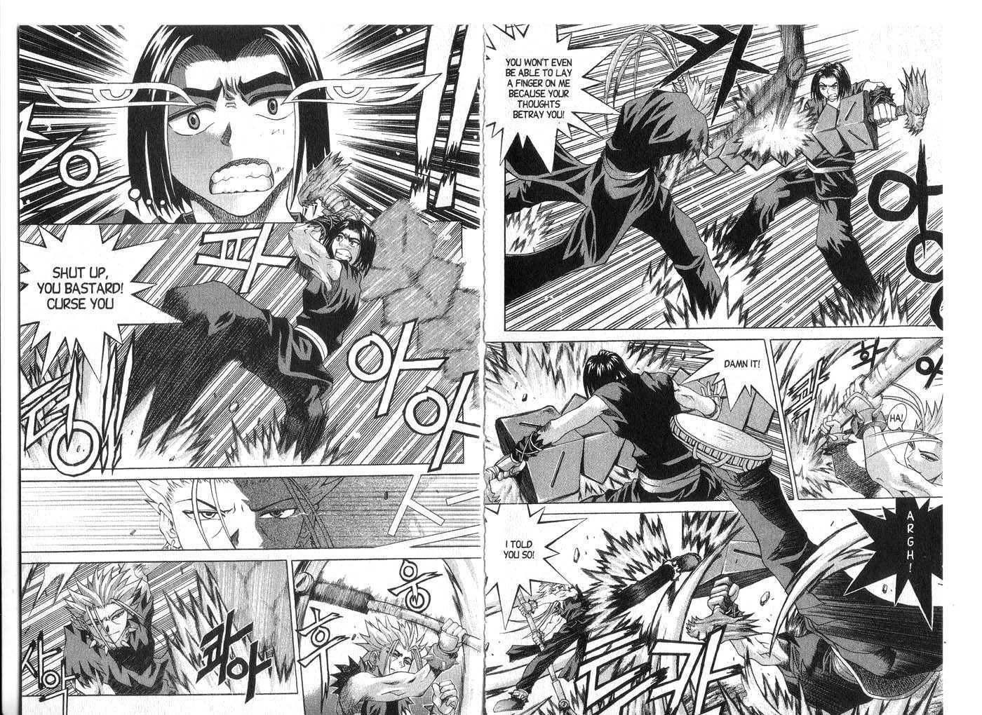 Dragon Hunter Chapter 7.1 page 17 - Vol.07 Chapter 1