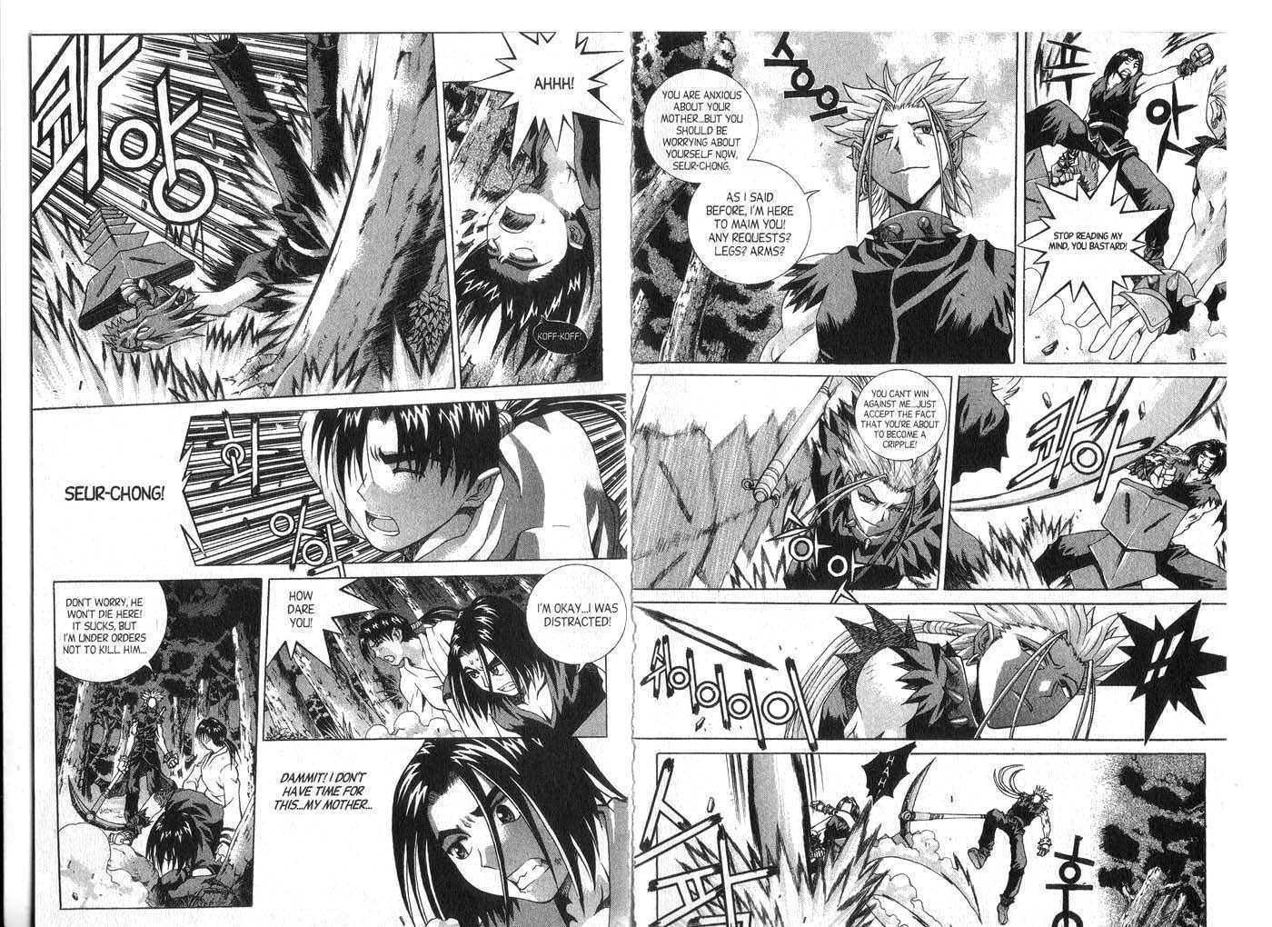 Dragon Hunter Chapter 7.1 page 18 - Vol.07 Chapter 1