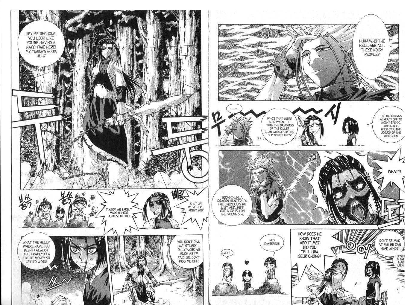 Dragon Hunter Chapter 7.1 page 19 - Vol.07 Chapter 1