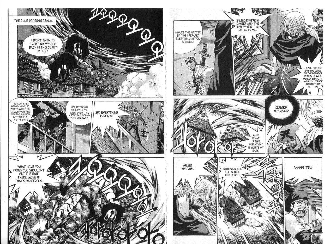 Dragon Hunter Chapter 7.1 page 21 - Vol.07 Chapter 1
