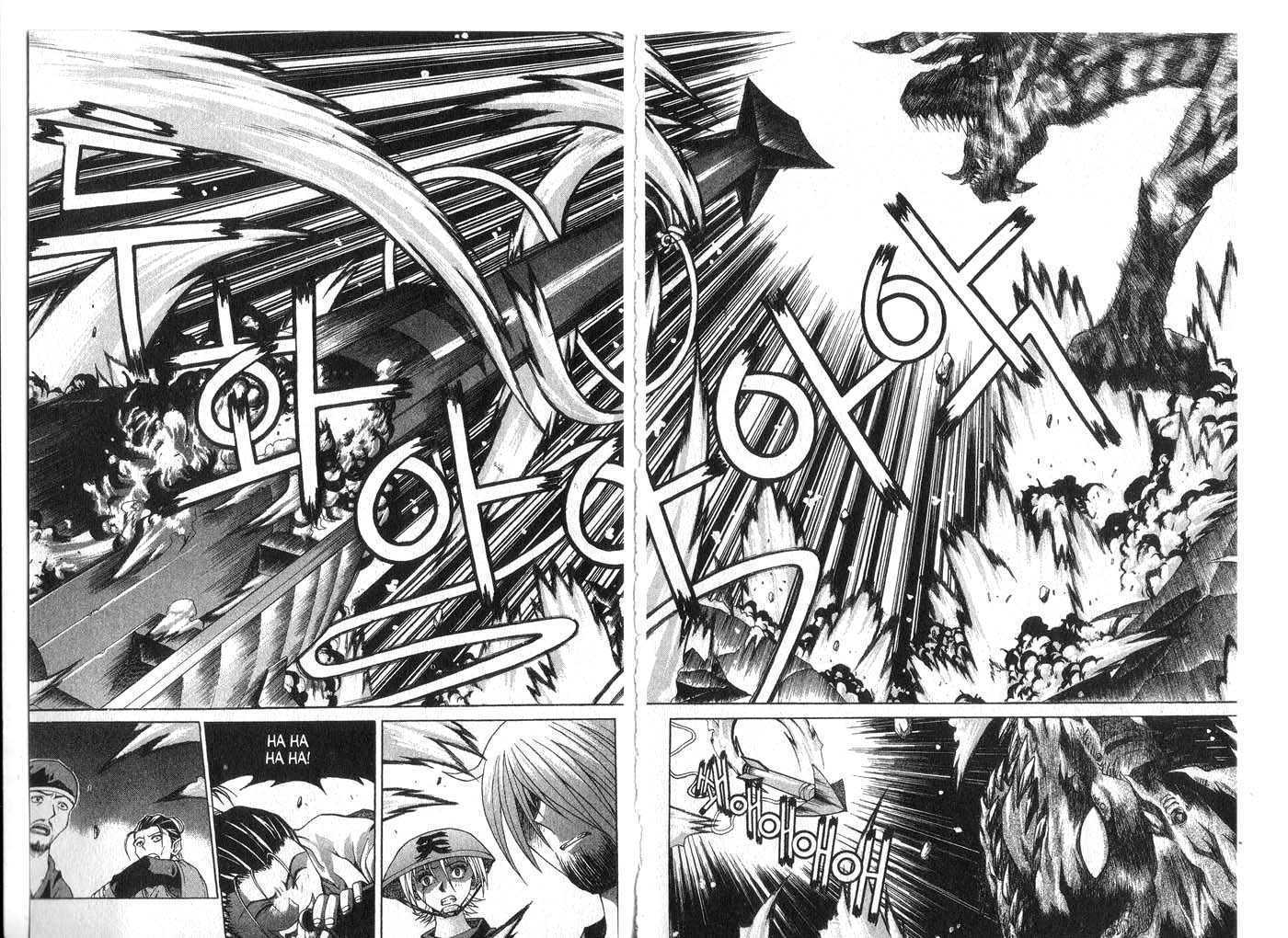 Dragon Hunter Chapter 7.1 page 24 - Vol.07 Chapter 1