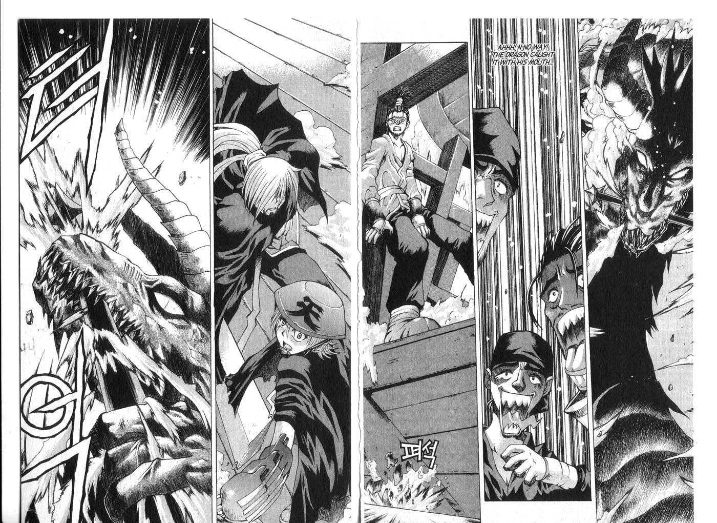 Dragon Hunter Chapter 7.1 page 25 - Vol.07 Chapter 1