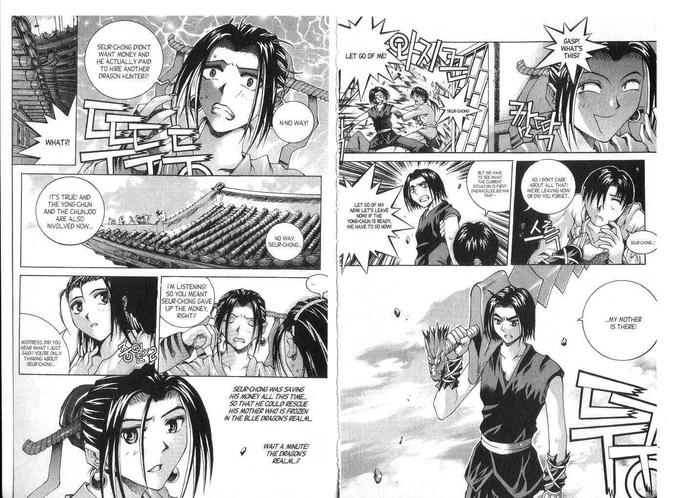Dragon Hunter Chapter 7.1 page 27 - Vol.07 Chapter 1